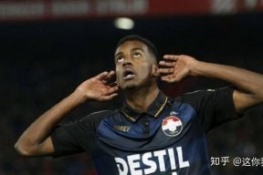 九游体育官方网站包含里程碑夜勒沃库森临场应变，荷甲清晨刷纪录，球迷炸锅，轮换策略成焦点的词条