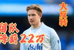 九游体育APP下载 ig19年进世界赛了吗 